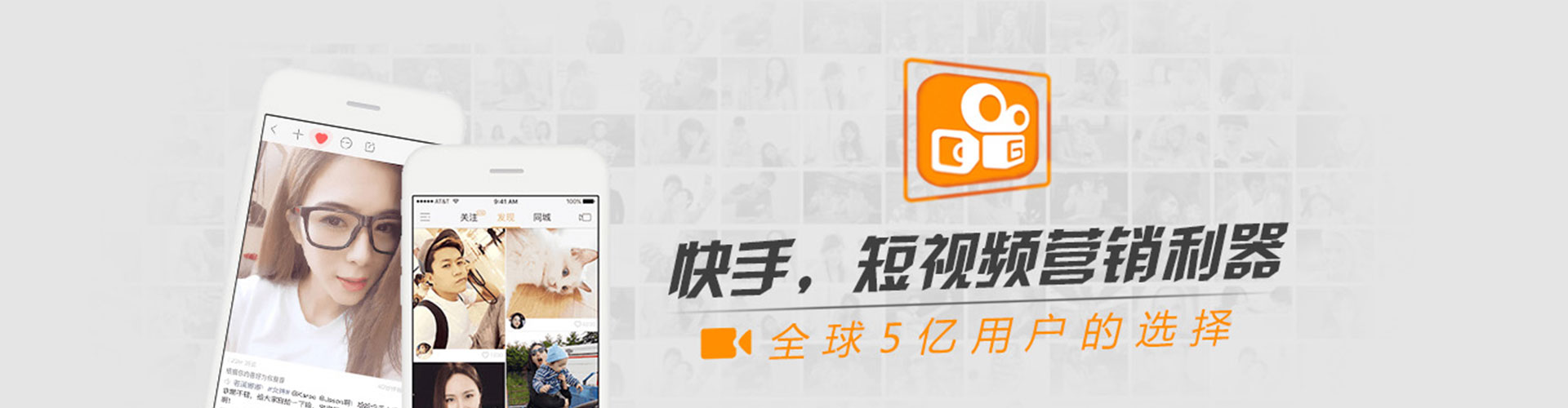 徐汇朋友圈信息流